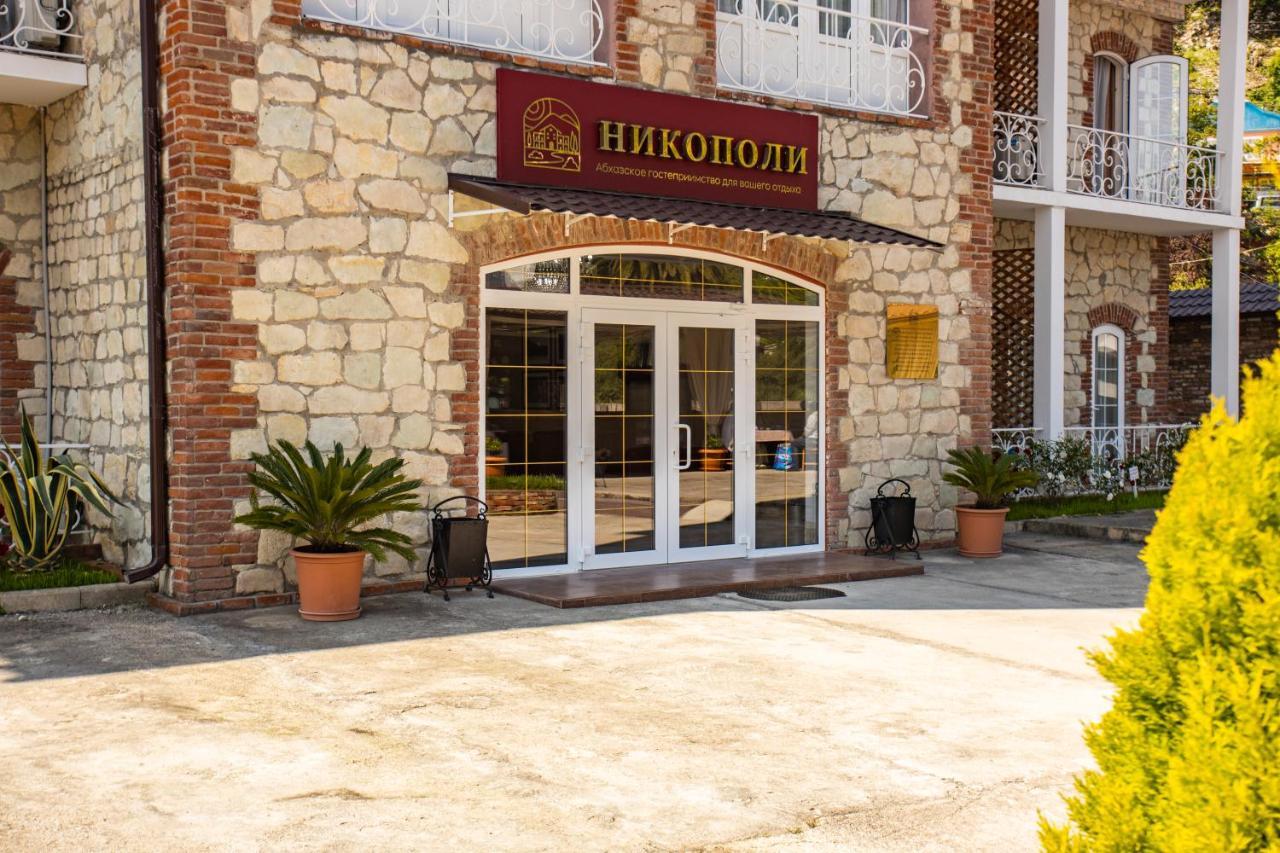 Hotel Nikopoli On Vodopadnaya 21А New Athos Esterno foto